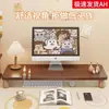 Soporte de altura ajustable para computadora, elevador de escritorio para monitor, estante de soporte de almacenamiento, estante para pantalla de escritorio de oficina