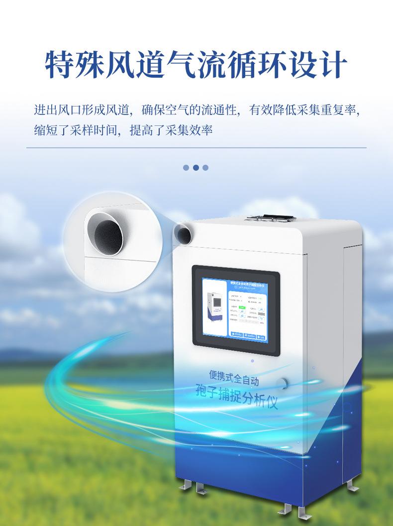 详情_06.jpg