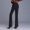 Pantalones elásticos de moda con forro polar y microcampana para mujer, nuevos pantalones acampanados de cintura alta para otoño e invierno 2026, pantalones casuales de cola de pez