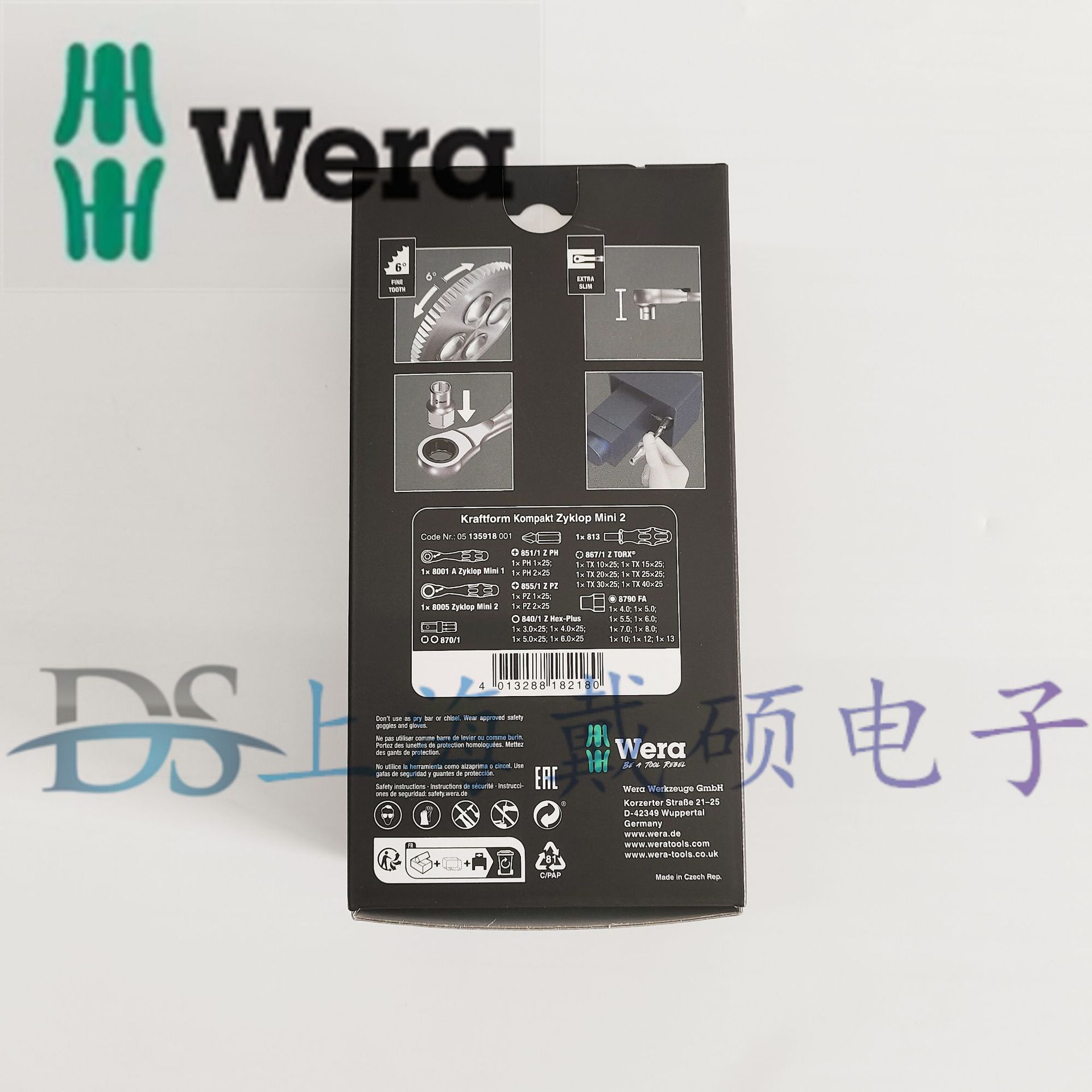 05135918001--5