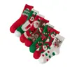 Calcetines de Navidad de coral de otoño e invierno, calcetines de suelo cálidos para el hogar de terciopelo medio, calcetines de Navidad de Papá Noel