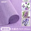 Materiales coloridos para manualidades de flores de papel crepé, papel arrugado engrosado, decoración ambiental de loto verde para jardín de infantes, rojo para estudiantes de primaria