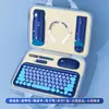 Regalos Corporativos Personalizados, Regalos Prácticos para Clientes y Empleados, Teclados Portátiles de Souvenir, Souvenirs para Eventos de Aniversario