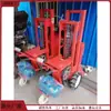 Novo Modelo de Máquina de Compactação Automática Tipo Corrente do Fabricante, Máquina de Compactação Autopropulsada, Equipamento para Compactação de Fundações para Construção de Casas e Estradas