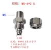 Unión de tornillo rápido de acero inoxidable 304, unión de tubería de aire recta, unión de tuerca de seguridad, tubería de PU, tubería de PTFE, tubería de aire, unión de nailon