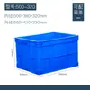 Caja Dividida Accesorios Herramientas Ferretería Caja de Almacenamiento Plástico Rectangular Tornillos Clavos Piezas 20+ Compartimentos Caja Dividida