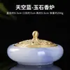 Quemador de Incienso de Vidrio y Jade Estilo Zen Chino para Uso Doméstico, Quemador de Madera de Áloe Estilo Antiguo, Quemador de Sándalo, Quemador de Incienso, Adorno para Ceremonia del Té