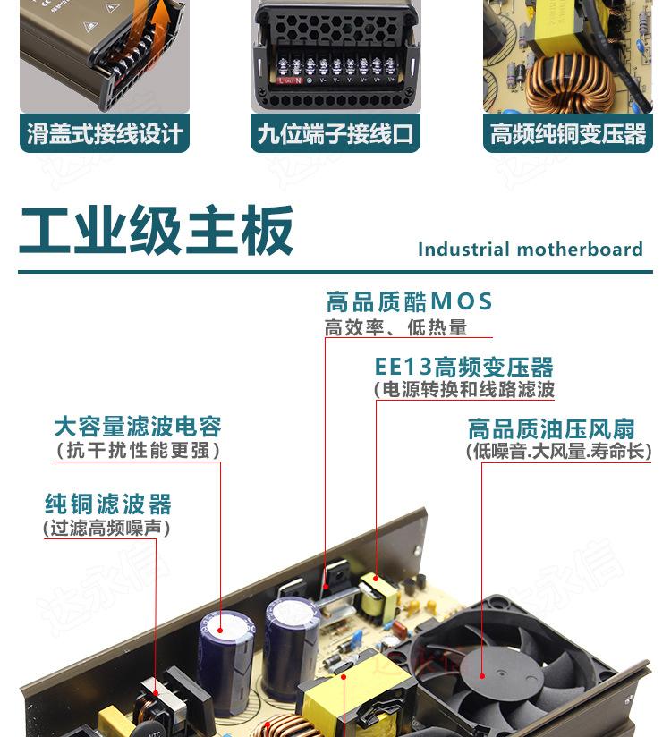 详情页_09.jpg