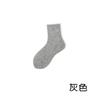 Calcetines transpirables para niños, estudiantes, niños pequeños y medianos, calcetines deportivos estilo universitario, algodón peinado, calcetines para niños y niñas al por mayor