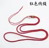 Cordón para Colgante de Plata 925 con Jade Hetian Cuerda Tejida a Mano para Colgante de Ágata Esmeralda Jade para Hombres y Mujeres Colgante Negro