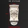 Talla de Madera de Dongyang Capiteles de Madera Maciza, Vigas, Tallas de Madera, Columnas Romanas Europeas, Gabinetes, Muebles Decorativos, Apliques de Madera Repujada
