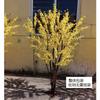 Simulación de árbol de jazmín de invierno árbol falso decoración de centro comercial de hotel adornos de piso decoración de paisajismo interior árbol de diseño de sitio flores