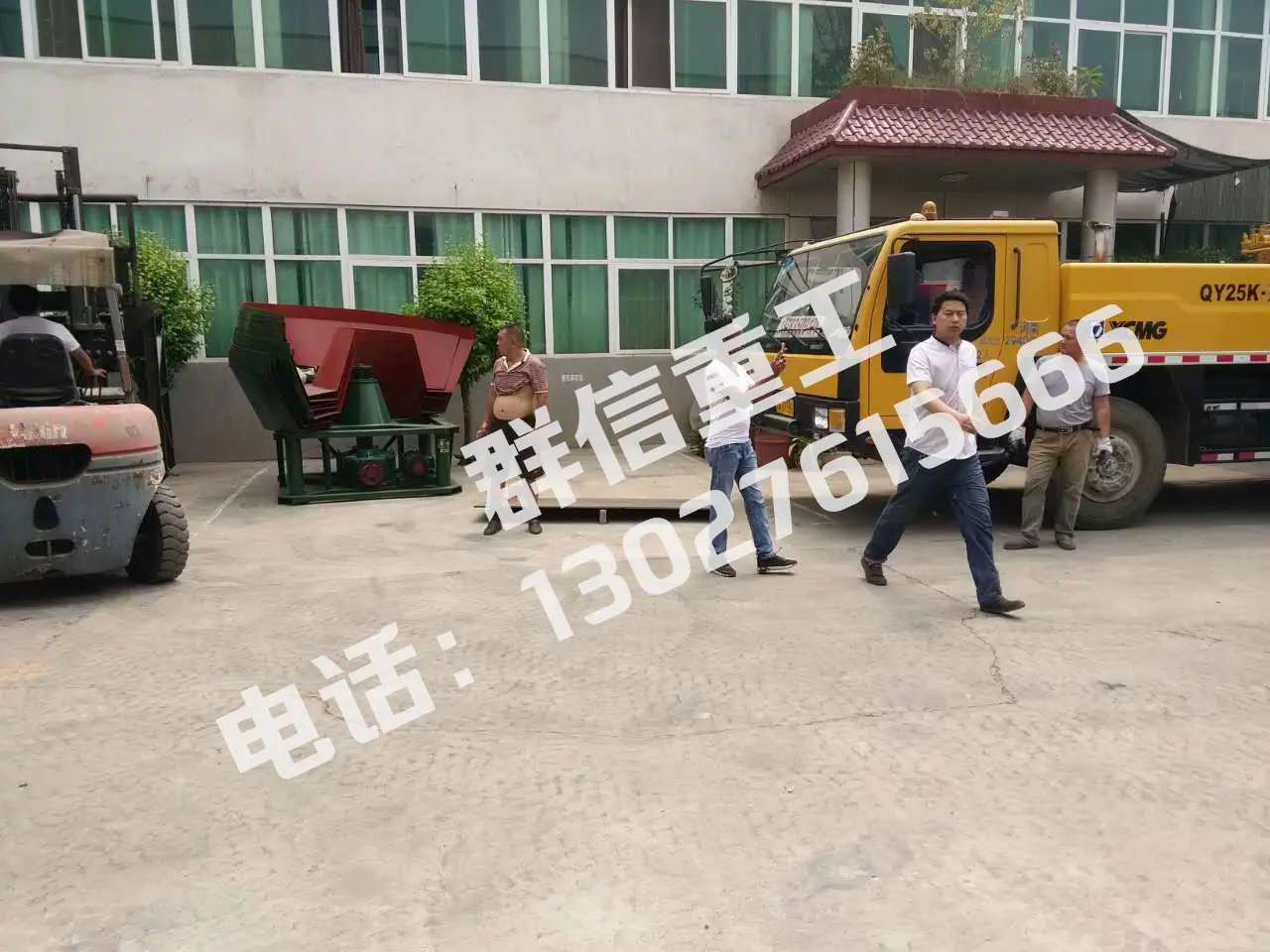 微信图片_20170704172813_副本