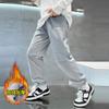 Pantalones Charge para niño Otoño e Invierno Casual Niños A prueba de viento Engrosado Senderismo Escalador Pantalones Deportivos Impermeable con forro polar Softshell Pantalones de Moda