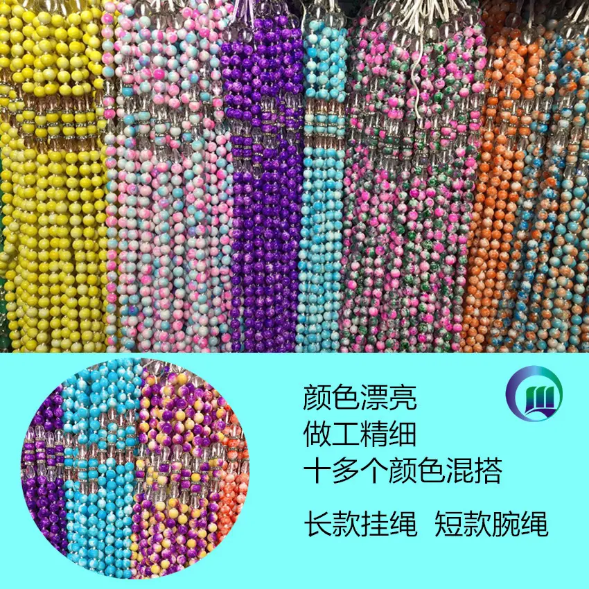 一键复制_20201202134654