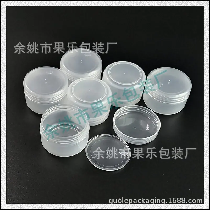 20g圆柱jar 透明 (7).jpg