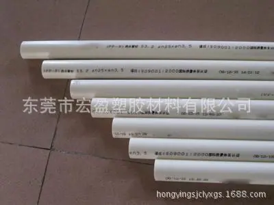 PFA棒4