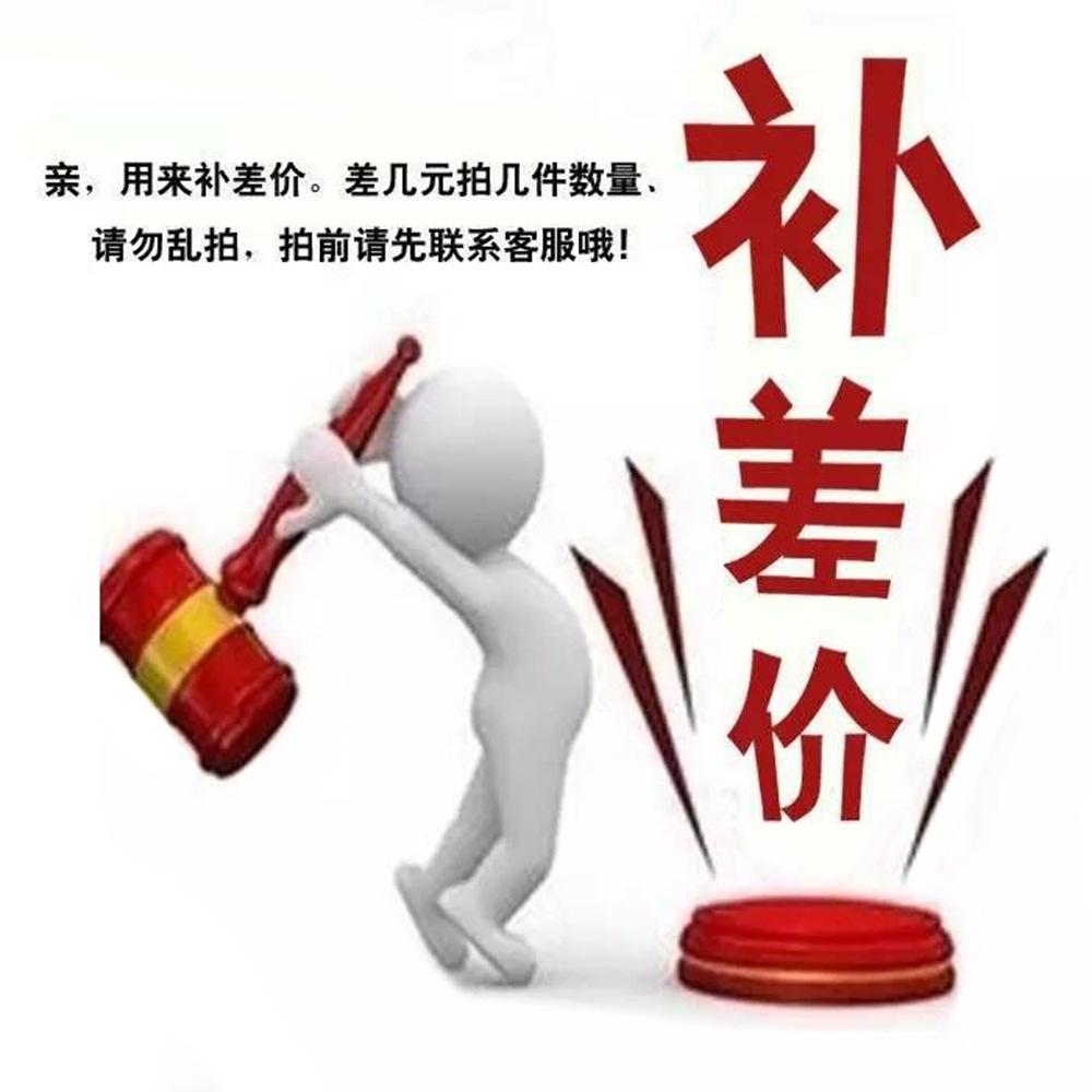 详情Detail-3