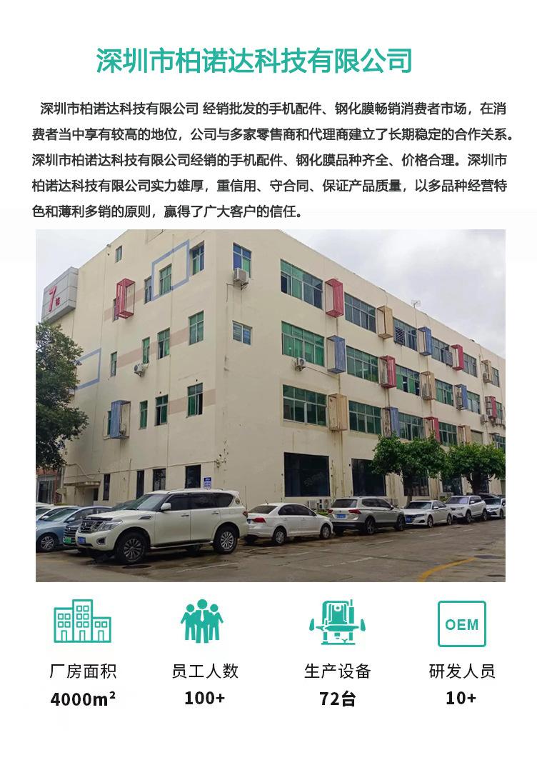 微信图片_20221104160429