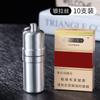 Estuche para cigarrillos de metal sellado a prueba de humedad, al por mayor, impermeable, paquete de 5, 10 y 20, con llavero, estuche para cigarrillos transfronterizo.