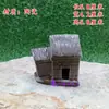 Pedra Absorvente de Água, Rochedo Pequeno para Enfeites, Bonsai, Fonte de Água Corrente, Acessórios para Aquário, Vasos de Cerâmica para Suculentas de Jardim, Casa de Cerâmica, Elemento Aquático