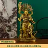 Figura de Latón de Guan Gong con Vaina y Espada, Guan Er Ye Guan Gong Decoración de Oficina y Hogar Adorno de Latón