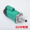 Accesorios Zhuoyou para Amoladora de Pared a través de Cepillo Motor de Micro-Potencia Jougoban Escobilla de Carbón Bolsa para Polvo Cubierta Antipolvo