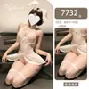 Yeqin Lencería Sexy Role-Play Chica Conejo Body de Encaje Tentación Abertura en la Entrepierna con Perlas Atrevida Ropa de Noche 7732