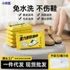 Toallitas Limpiadoras de Zapatos, Fáciles de Limpiar, Sin Enjuague, Potente Removedor de Manchas, Toallitas de Limpieza Desechables para Zapatos Blancos
