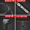 Bomba atacado bicicleta alta pressão portátil mini doméstico mountain bike carro elétrico motocicleta basquete bicicleta entrega