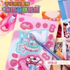 Pegatinas de Vestir Mira de Dos Piezas DIY Personaje Femenino 2D Pegatinas Guka Material de Decoración de Diario de Alto Valor