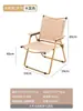 Silla plegable de exterior portátil para picnic silla Kermit taburete de pesca equipo de campamento mesa y silla de playa