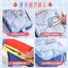 Estuche pequeño para mochila escolar, temática de manzana, femenino, color block, caja de lápices de gran capacidad, tela, para niñas de primaria, bolsa de almacenamiento para papelería