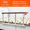 Cerca de Proteção Anti-Queda para Cama para Idosos e Crianças, Guarda-Corpo Lateral de Cama de Dormitório, Apoio de Braço para Levantar, Não Requer Furação, Simples e Empilhável