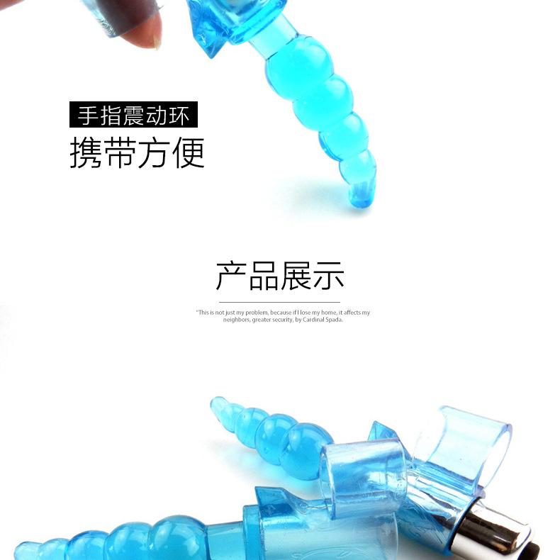 葫芦震动环_07.jpg