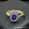 Set de incrustaciones de cristal de piedra natural en bruto, cadena para suéter de lapislázuli estilo vintage, aretes, anillo de alta gama, pulsera al por mayor