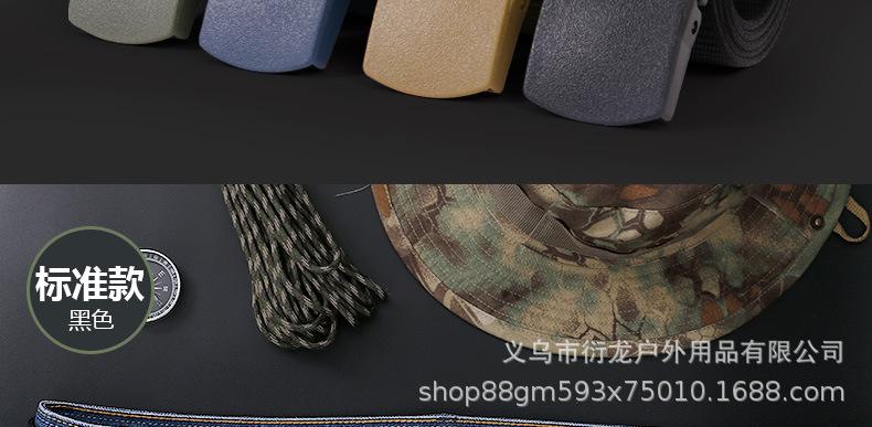 详情39.jpg