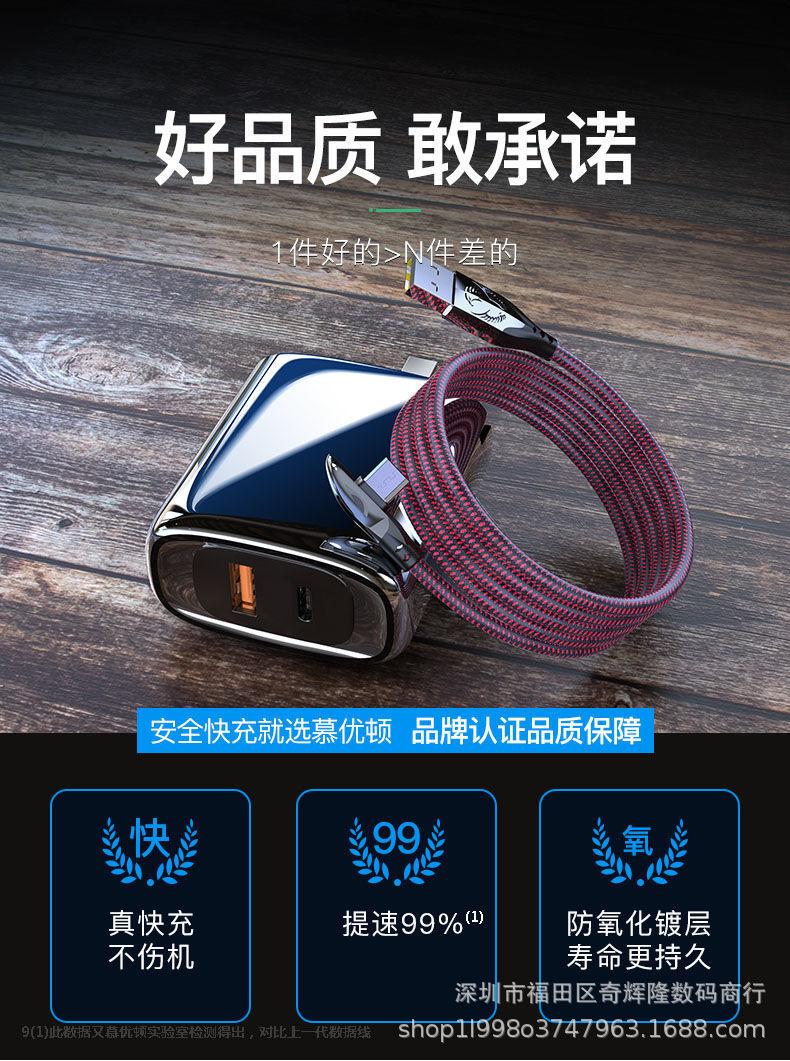 详情图_0.jpg