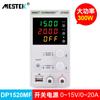 Fuente de Alimentación Regulada CC Ajustable Alta Potencia Switch Pantalla Digital Mantenimiento de Teléfonos Móviles Corriente Constante Voltaje Constante 30V60V5A productos genuinos