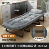 Cama de Solteiro Reclinável para Soneca no Escritório Personalizada Cama de Casa Estilo Suíço Cama Companheira Cama Dobrável