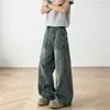 Jeans de mezclilla lavada estilo americano para hombre, pantalones casuales de pierna ancha holgados de verano, pantalones de trabajo de pierna ancha