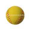 Fabricante Personalizado Juguete de Béisbol de PU Pelota Descompresión Personalizada Espuma de Poliuretano para Niños Pelota para Actividad al Aire Libre para Adultos