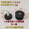 Tubos Cuadrados y Redondos de Acero Inoxidable, Base de Soporte Ajustable en Altura para Mesa y Silla, Tuerca, Base para Pie de Estante, Pata de Mesa Ajustable