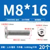 Tornillo Hexagonal de Acero Inoxidable 304 para Muebles, Cabeza Plana Grande, Borde Invertido, Tornillo de Cabeza Redonda, Perno de Borde Invertido