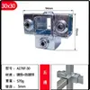 Conector de Tubo Cuadrado Galvanizado de Hierro Fundido de 20/25/30 mm Hebilla de Fijación de Acero Cuadrado Accesorios de Marco Junta de Barandilla Sin Soldadura