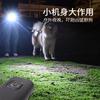Mini Exhor Ultrasónico para Perros Alta Potencia Entrenamiento Larga Distancia Ladridos Apilador Asustador de Perros Defensa Exterior Perros Prevención