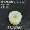 Rueda de Silicona para Máquina de Tapas de Rosca, Rueda de Goma para Máquina Tapadora, Rueda de Goma para Máquina Enroscadora de Tapas, Accesorios para Máquina de Sellado de Tapas, Rueda de Goma Resistente al Desgaste Antideslizante