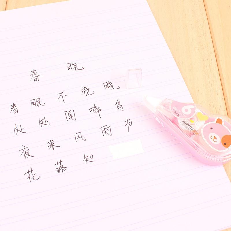 微信图片_20201005193925.jpg