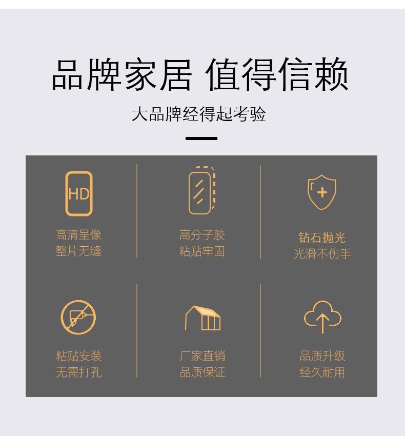 长镜子_02