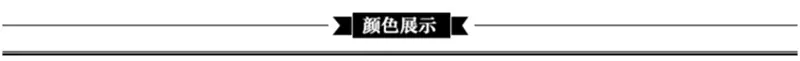 QQ图片20200609094927